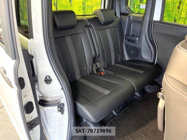 Honda N BOX CUSTOM 2024-05 8209026-8