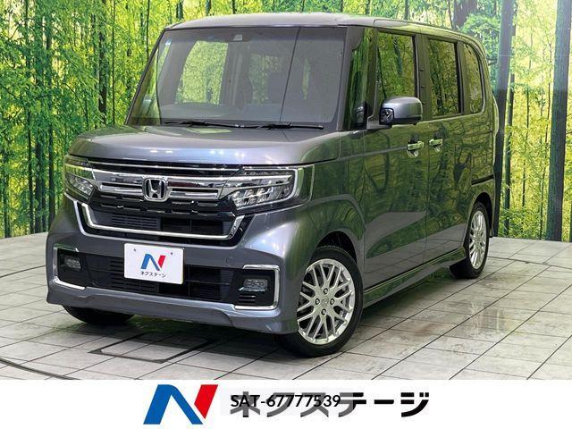 Honda N BOX CUSTOM 2021-03 8209084-0