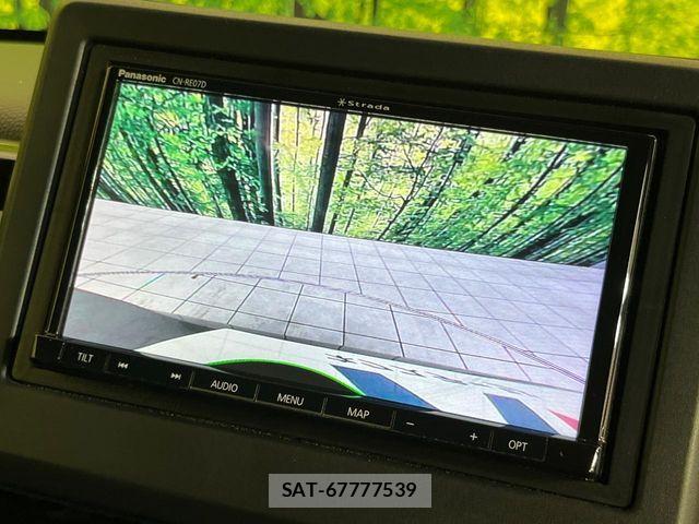 Honda N BOX CUSTOM 2021-03 8209084-3
