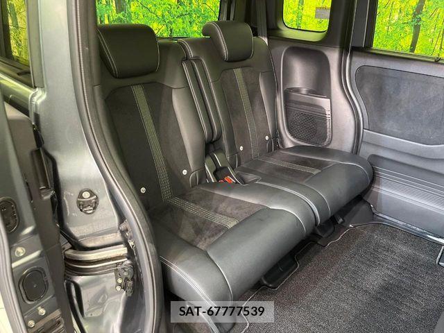 Honda N BOX CUSTOM 2021-03 8209084-8
