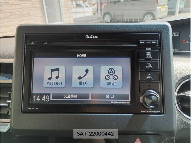 Honda N BOX CUSTOM 2022-07 8209073-12