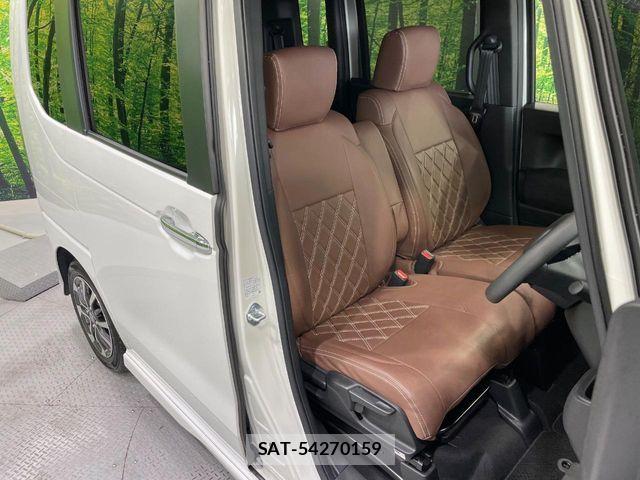 Honda N BOX CUSTOM 2024-03 8209023-8