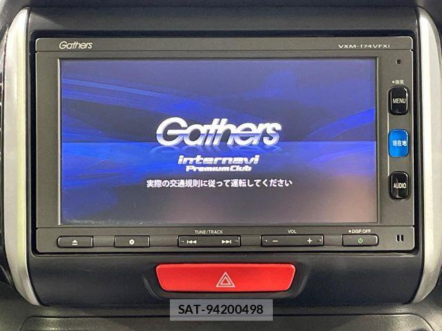 Honda N BOX CUSTOM 2016-01 8209094-3