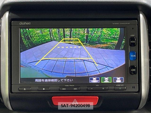Honda N BOX CUSTOM 2016-01 8209094-4