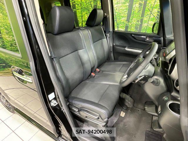 Honda N BOX CUSTOM 2016-01 8209094-7