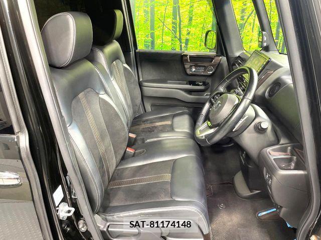 Honda N BOX CUSTOM 2017-09 8209107-9