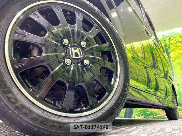 Honda N BOX CUSTOM 2017-09 8209107-14
