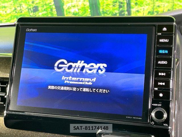 Honda N BOX CUSTOM 2017-09 8209107-2