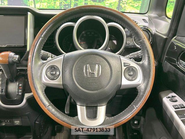 Honda N BOX CUSTOM 2016-03 8209097-10
