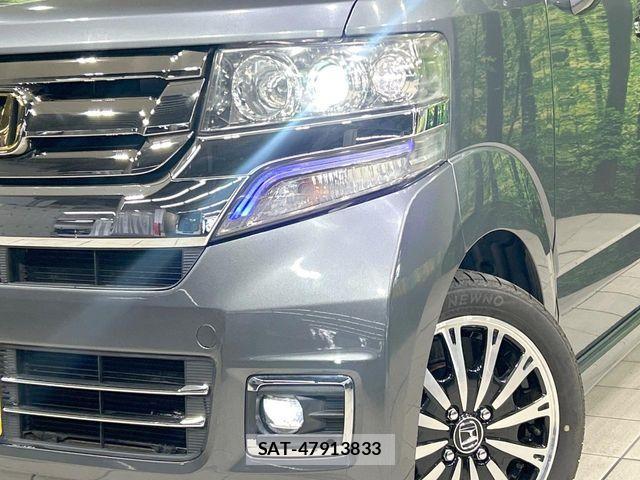 Honda N BOX CUSTOM 2016-03 8209097-11