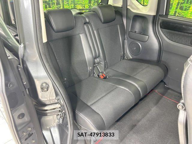Honda N BOX CUSTOM 2016-03 8209097-8