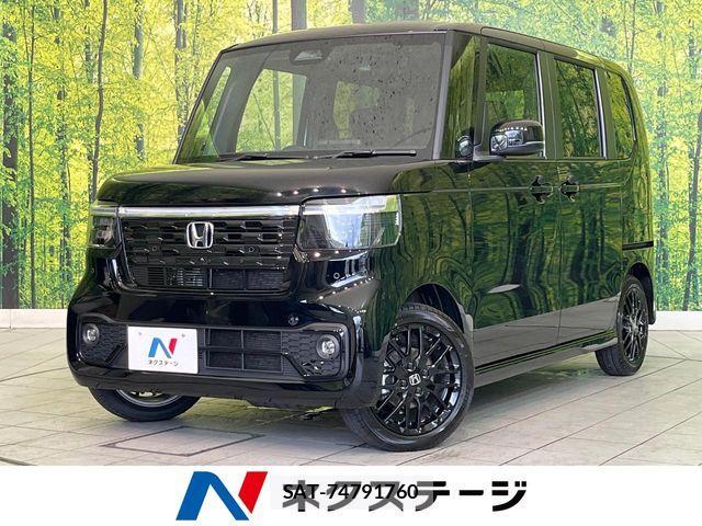 Honda N BOX CUSTOM 2026-07 8209012-0