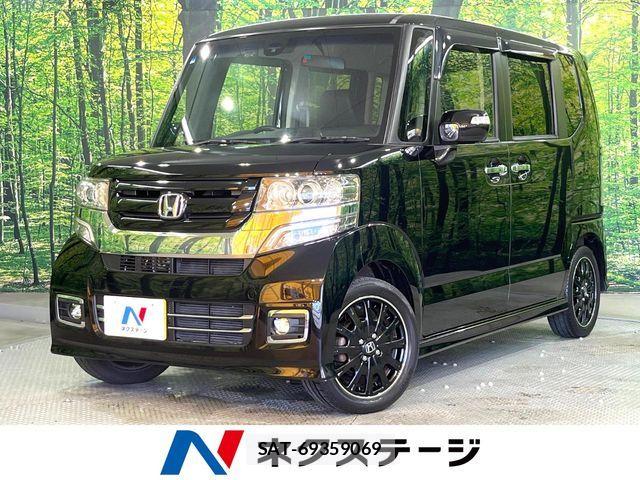 Honda N BOX CUSTOM 2017-03 8209089-0