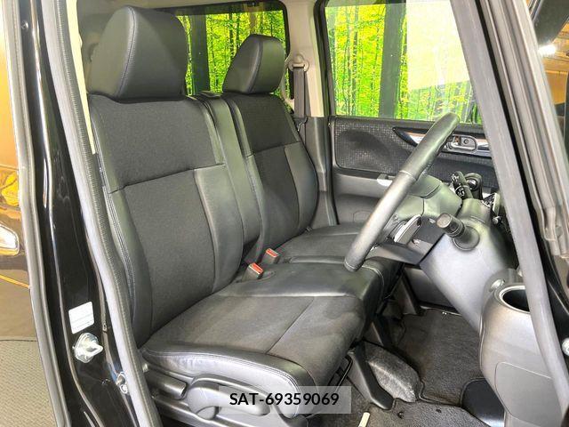 Honda N BOX CUSTOM 2017-03 8209089-8