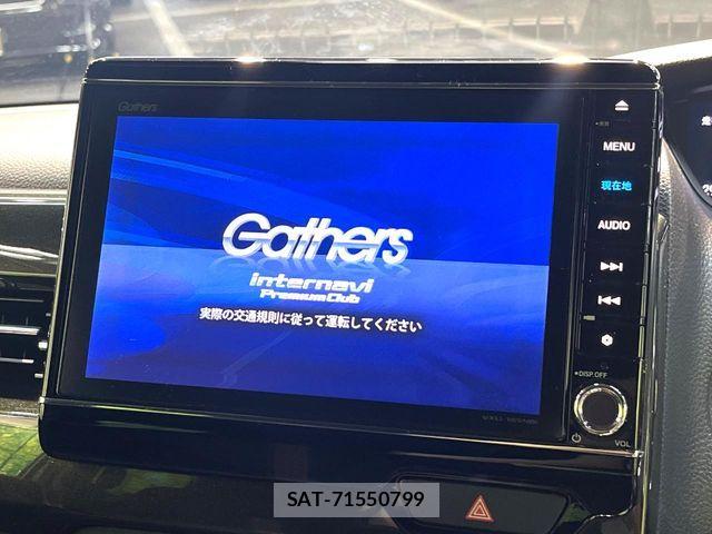 Honda N BOX CUSTOM 2018-05 8209054-3