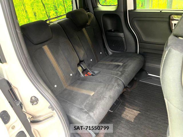 Honda N BOX CUSTOM 2018-05 8209054-8