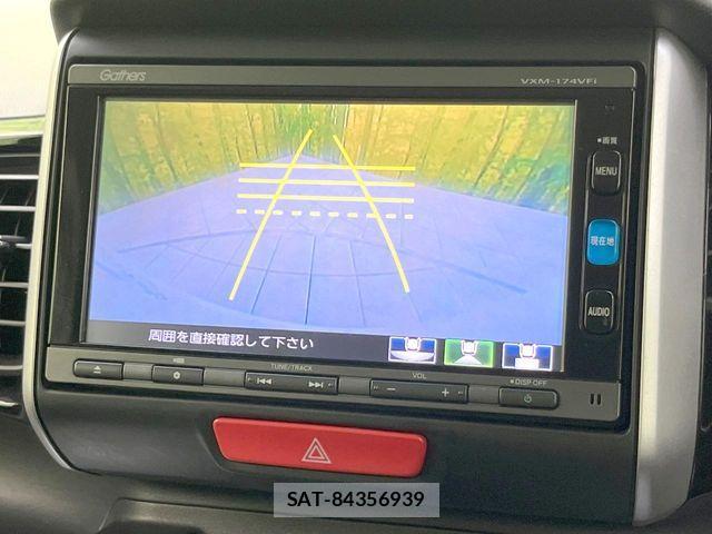 Honda N BOX CUSTOM 2017-09 8209106-3