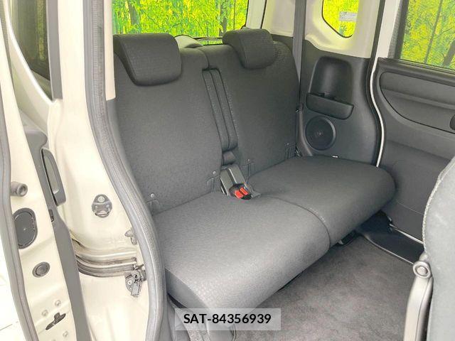 Honda N BOX CUSTOM 2017-09 8209106-7