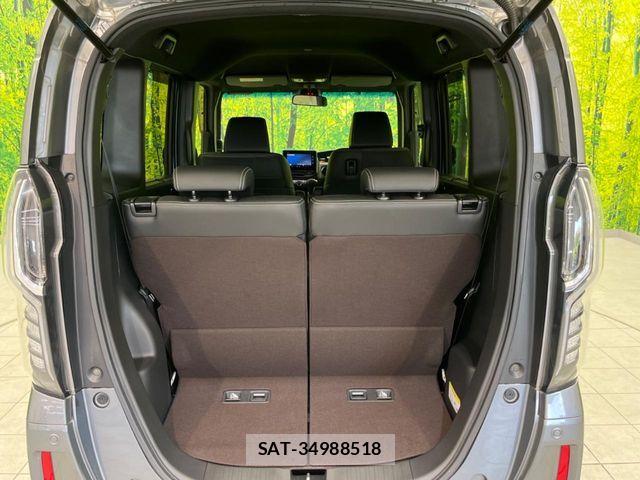 Honda N BOX CUSTOM 2018-10 8209072-9