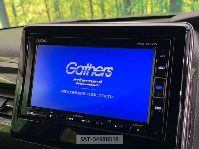 Honda N BOX CUSTOM 2018-10 8209072-4