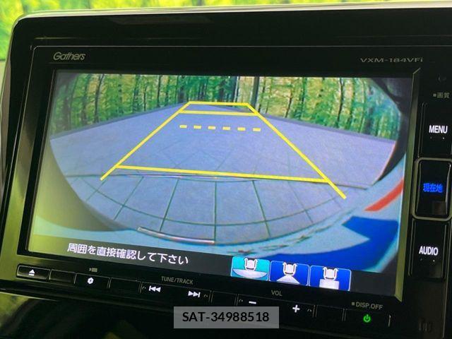 Honda N BOX CUSTOM 2018-10 8209072-5
