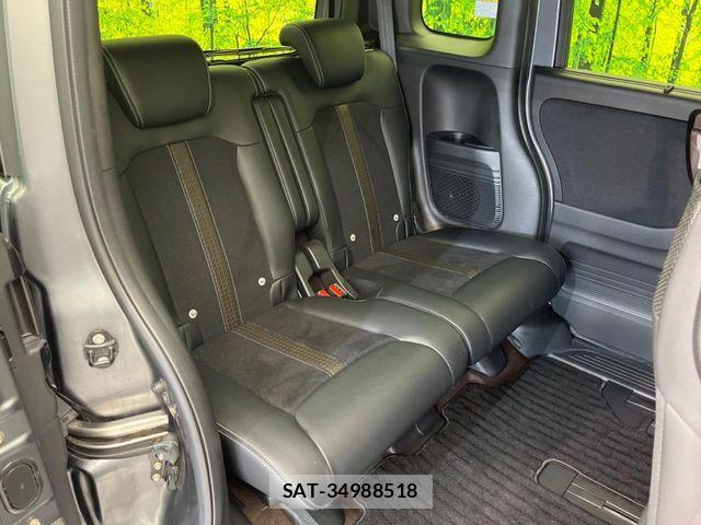 Honda N BOX CUSTOM 2018-10 8209072-8