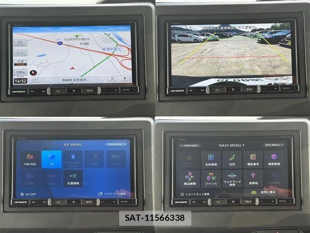 Honda N BOX CUSTOM 2021-07 8209075-25