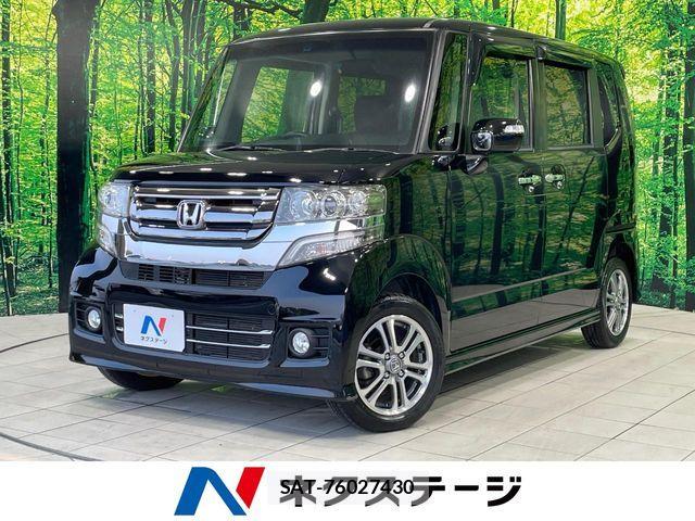 Honda N BOX CUSTOM 2016-04 8209100-0