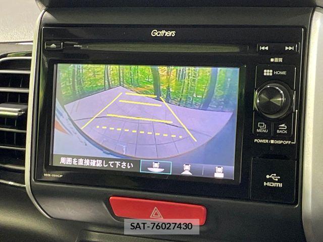 Honda N BOX CUSTOM 2016-04 8209100-3