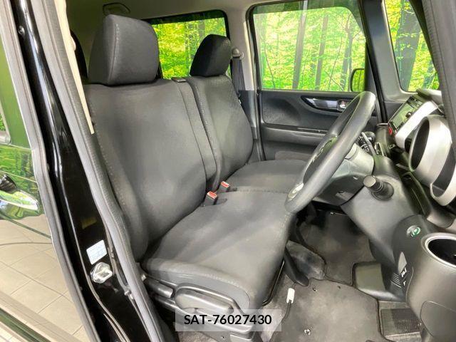 Honda N BOX CUSTOM 2016-04 8209100-7
