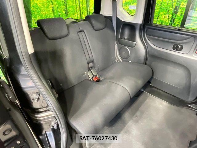 Honda N BOX CUSTOM 2016-04 8209100-8