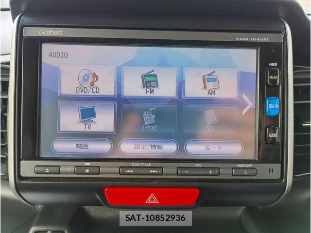 Honda N BOX CUSTOM 2016-04 8209114-3