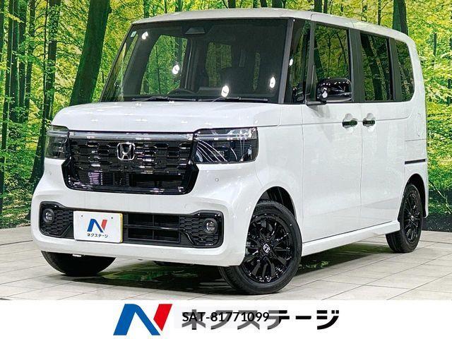 Honda N BOX CUSTOM 2026-06 8209022-0