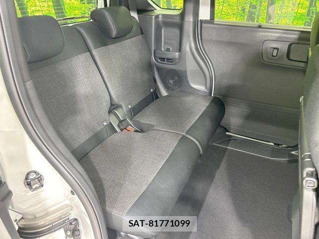 Honda N BOX CUSTOM 2026-06 8209022-8