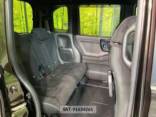 Honda N BOX CUSTOM 2022-05 8209056-9