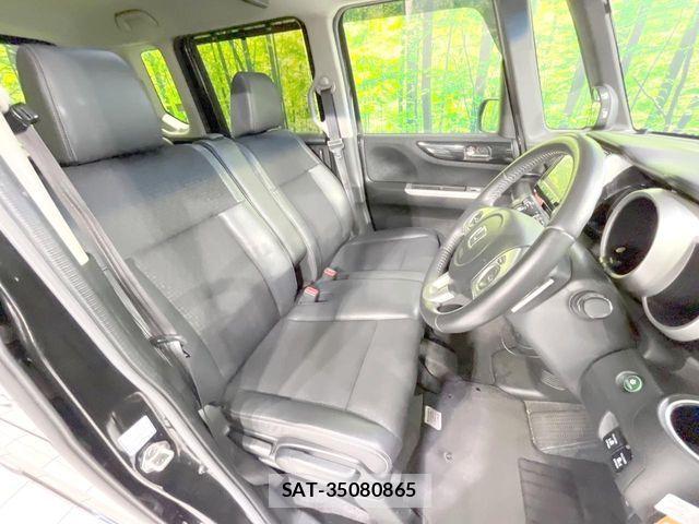 Honda N BOX CUSTOM 2015-12 8209115-7