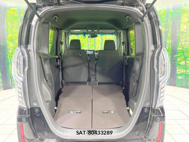 Honda N BOX CUSTOM 2019-12 8209071-9