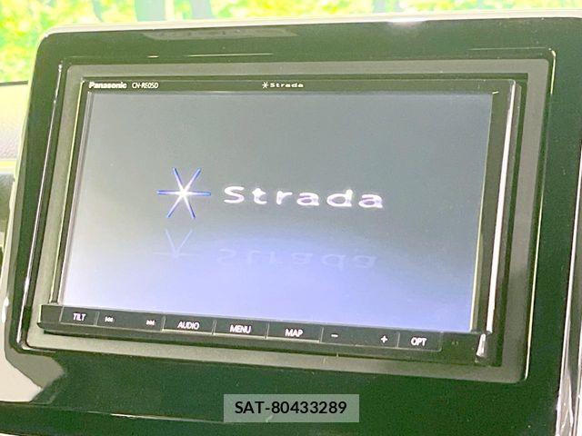 Honda N BOX CUSTOM 2019-12 8209071-2