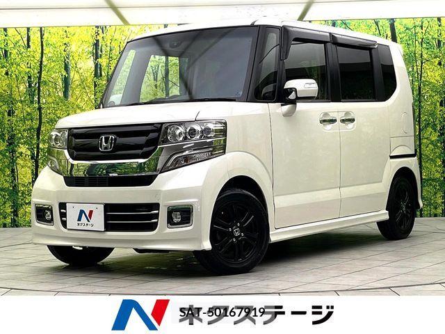 Honda N BOX CUSTOM 2016-09 8209105-0
