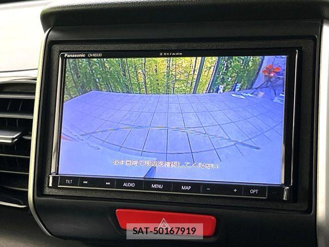 Honda N BOX CUSTOM 2016-09 8209105-3