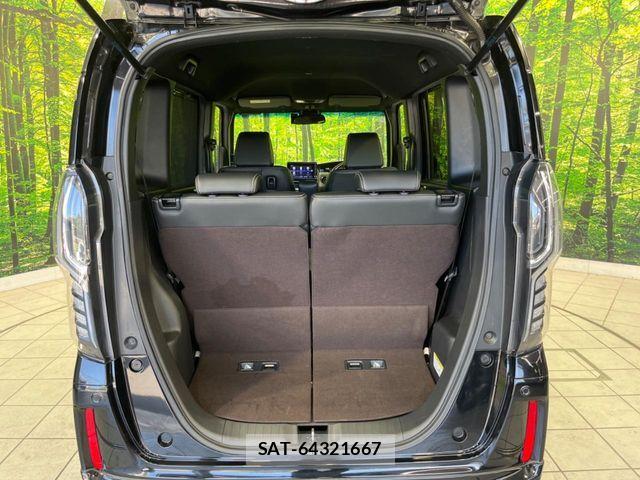 Honda N BOX CUSTOM 2018-11 8209079-9