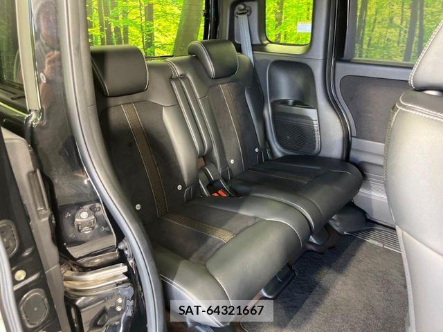 Honda N BOX CUSTOM 2018-11 8209079-8