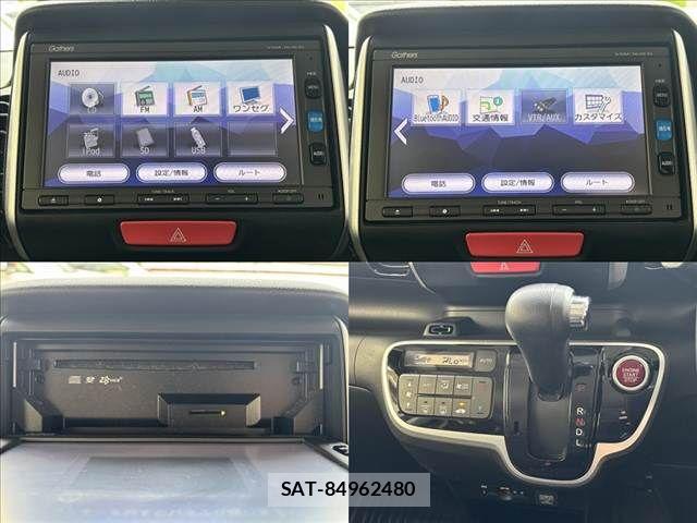Honda N BOX CUSTOM 2016-05 8209098-11