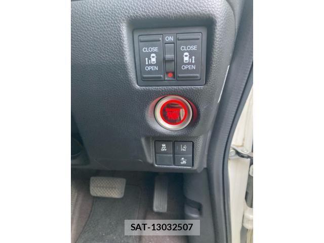 Honda N BOX CUSTOM 2018-07 8209117-12