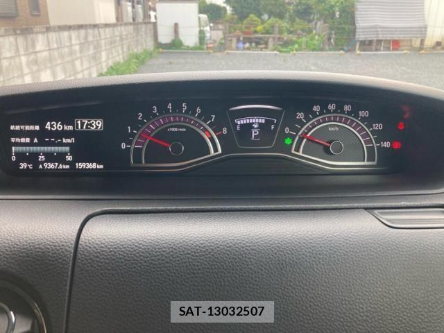 Honda N BOX CUSTOM 2018-07 8209117-14