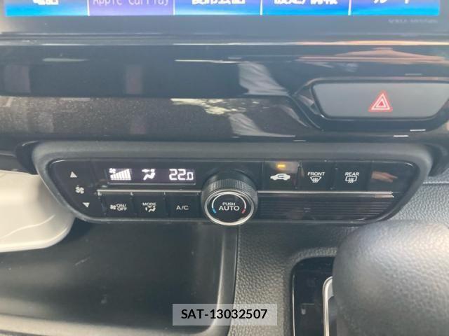 Honda N BOX CUSTOM 2018-07 8209117-18