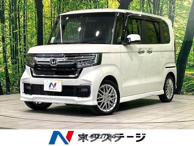 Honda N BOX CUSTOM 2023-01 8209044-0