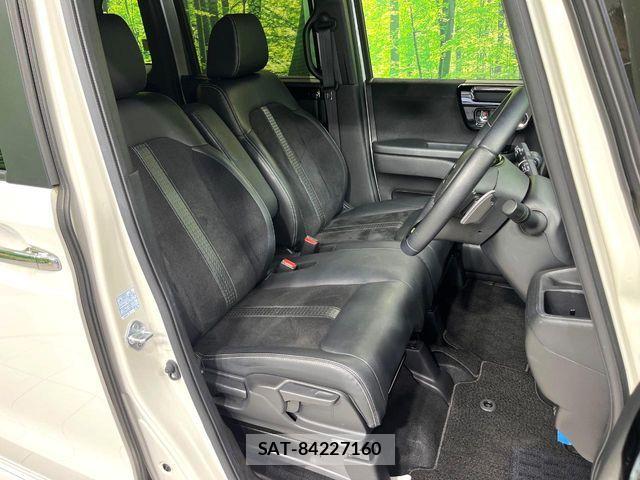 Honda N BOX CUSTOM 2023-01 8209044-7