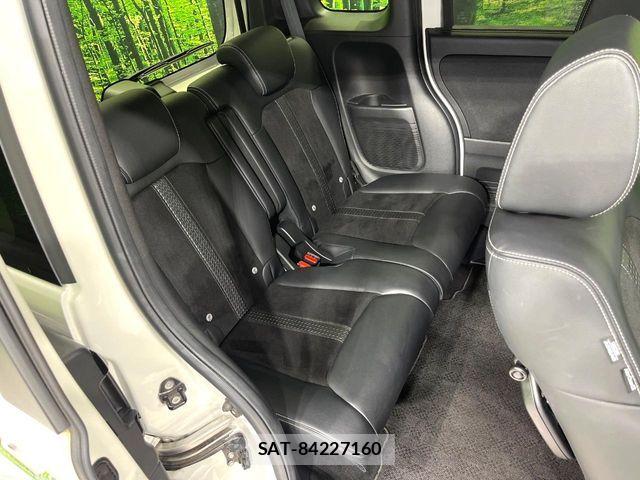 Honda N BOX CUSTOM 2023-01 8209044-8
