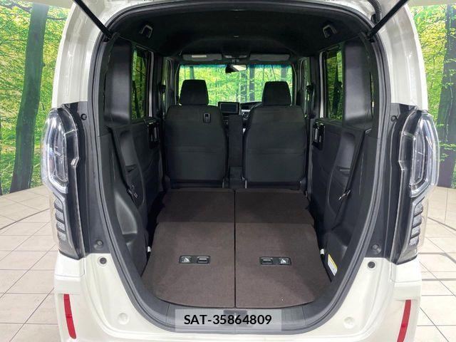 Honda N BOX CUSTOM 2017-10 8209102-9
